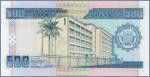 Бурунди 500 франков  2013 Pick# 45c