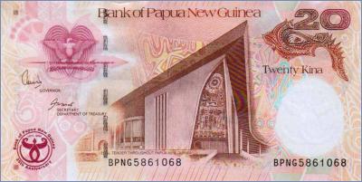 Папуа-Новая Гвинея 20 кин  2008 Pick# 36