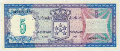 Нидерландские Антильские острова 5 гульденов  1984 Pick# 15b