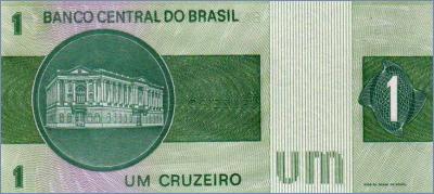Бразилия 1 крузейро  1975 Pick# 191Ab