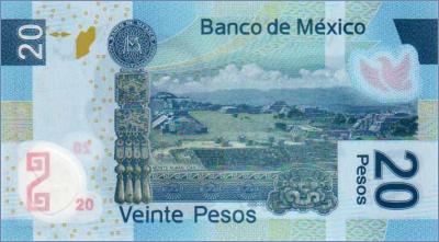 Мексика 20 песо  2007.05.14 Pick# 122d