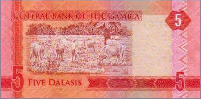 Гамбия 5 даласи  2015 Pick# 31