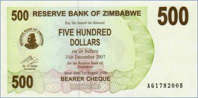 Зимбабве 500 долларов  2006 Pick# 43