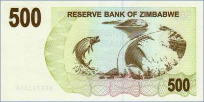 Зимбабве 500 долларов  2006 Pick# 43