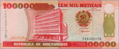 Мозамбик 100000 метикалов  1993 Pick# 139