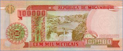 Мозамбик 100000 метикалов  1993 Pick# 139