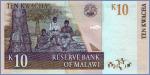 Малави 10 квач  1.6.2004 Pick# 51