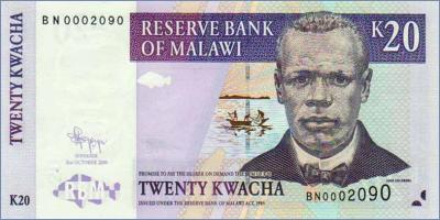 Малави 20 квач  31.10.2009 Pick# 52d