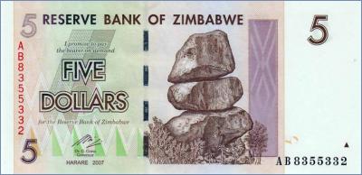 Зимбабве 5 долларов  2007 Pick# 66