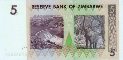 Зимбабве 5 долларов  2007 Pick# 66