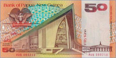 Папуа-Новая Гвинея 50 кин  1989 Pick# 11