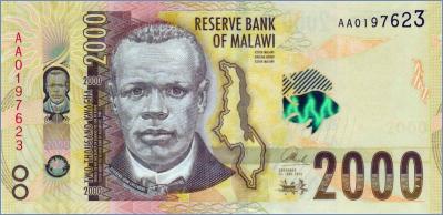 Малави 2000 квач  2016.06.01 Pick# 69