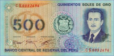 Перу 500 старых сол  1976.07.22 Pick# 115