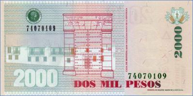 Колумбия 2000 песо  2014.08.01 Pick# 457aa