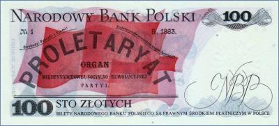 Польша 100 злотых  1976 Pick# 143b