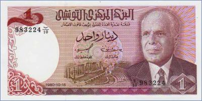 Тунис 1 динар  1980 Pick# 74