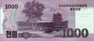 Северная Корея 1000 вон  2013 Pick# CS15