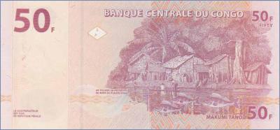 Конго 50 франков  2013.06.30 Pick# 97A