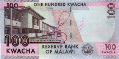 Малави 100 квач  2017.01.01 Pick# 65c