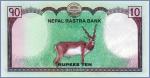 Непал 10 рупий  2017 Pick# 77