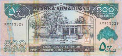 Сомалиленд 500 шиллингов  2011 Pick# 6h