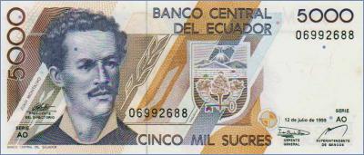 Эквадор 5000 сукре  1999.07.12 Pick# 128c
