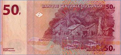 Конго 50 франков  2000.01.04 Pick# 91A