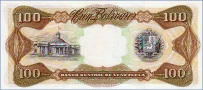 Венесуэла 100 боливаров  1998.10.13 Pick# 66g