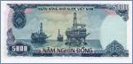 Вьетнам 5000 донг  1987(1989) Pick# 104