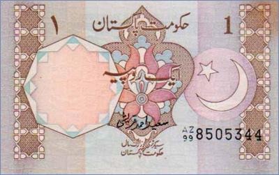Пакистан 1 рупия  (1983-) Pick# 27f