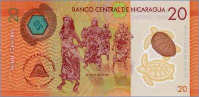 Никарагуа 20 кордоб  2014.03.26 Pick# 210