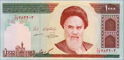 Иран 1000 риалов  ND (1992-) Pick# 143g