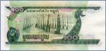 Камбоджа 100 риелей  1995 Pick# 41a