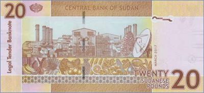 Судан 20 фунтов  2017 Pick# 74d