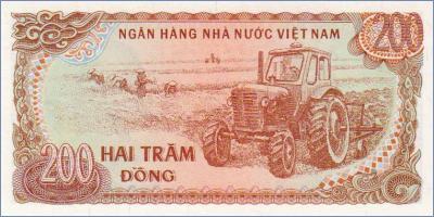 Вьетнам 200 донгов  1987 Pick# 100a