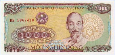 Вьетнам 1000 донгов  1988(1989) Pick# 106a