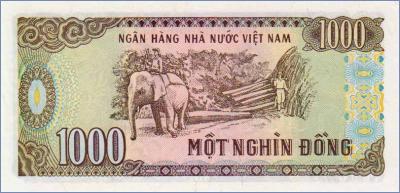 Вьетнам 1000 донгов  1988(1989) Pick# 106a