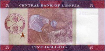 Либерия 5 долларов  2016 Pick# 31a