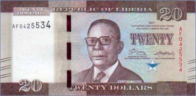 Либерия 20 долларов  2017 Pick# 33b
