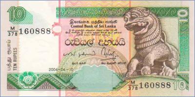 Шри-Ланка 10 рупий  2004 Pick# 115b
