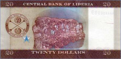 Либерия 20 долларов  2016 Pick# 33a