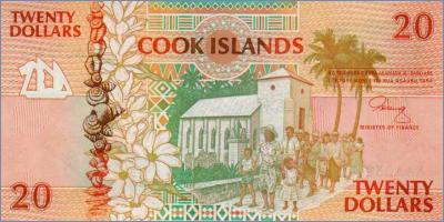 Кука острова  20 долларов  1992 Pick# 9