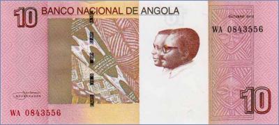 Ангола 10 кванз  2012 Pick# 151B