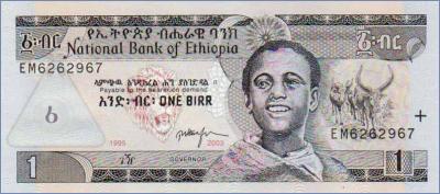 Эфиопия 1 быр  2003 Pick# 46c