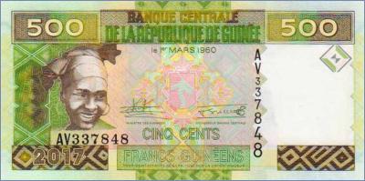 Гвинея 500 франков  2017 Pick# 47b