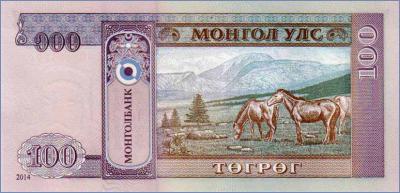 Монголия 100 тугриков  2014 Pick# 65c