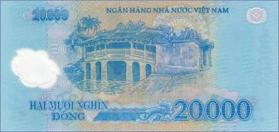 Вьетнам 20000 донгов  (20)07 Pick# 120b