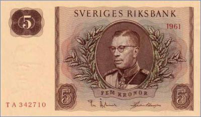 Швеция 5 крон  1961 Pick# 42f