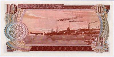 Северная Корея 10 вон  1978 Pick# 20a