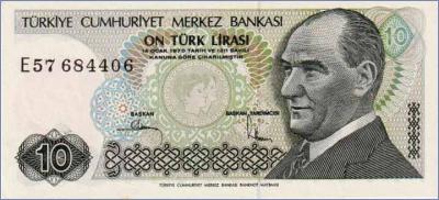 Турция 10 лир  1982 Pick# 193b